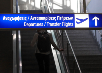 Καθυστερήσεις και σήμερα στις πτήσεις στο «Ελ. Βενιζέλος»