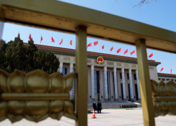 Κίνα: Πρώην υπουργός καταδικάστηκε σε θάνατο για δωροληψία