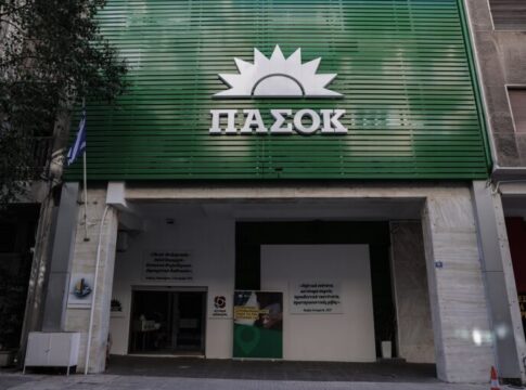 Κοινοβουλευτική Παρέμβαση Βουλευτών του ΠΑΣΟΚ για καταγγελία αποκλεισμού ΑμεΑ από πρόγραμμα ΔΥΠΑ