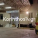 Κόρινθος: Κατέληξε 22χρονος που μεταφέρθηκε μαχαιρωμένος στο νοσοκομείο