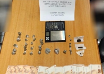 Κρήτη: Η έρευνα των αστυνομικών στο σπίτι του 18χρονου «αποκάλυψε» ναρκωτικά