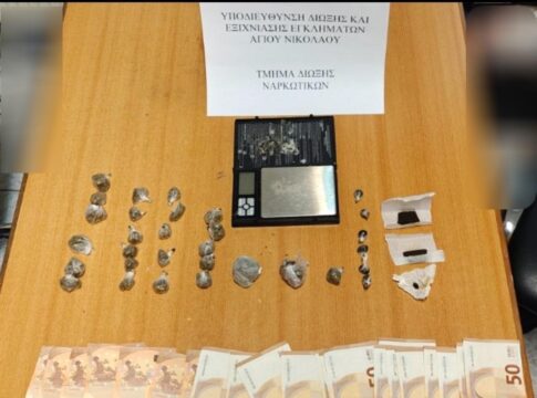 Κρήτη: Η έρευνα των αστυνομικών στο σπίτι του 18χρονου «αποκάλυψε» ναρκωτικά