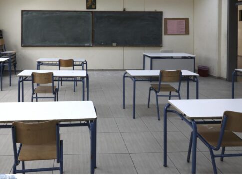 Κρήτη: Πότε αρχίζει στα σχολεία το πιλοτικό πρόγραμμα για την προστασία των νέων από τα fake news