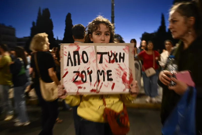Ρούτσι