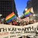 Κυκλοφοριακές ρυθμίσεις στο κέντρο της Αθήνας λόγω συγκεντρώσεων