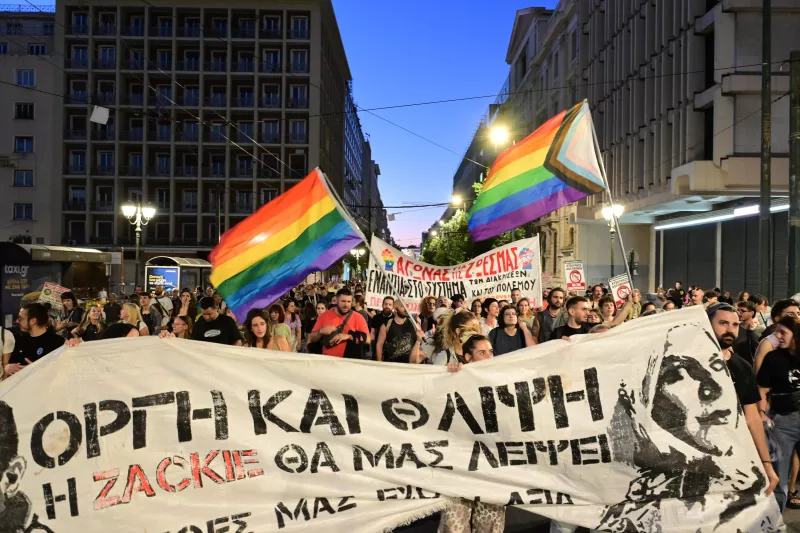 Ζακ