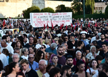 Κυκλοφοριακές ρυθμίσεις στο Σύνταγμα λόγω συγκέντρωσης διαμαρτυρίας