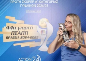 Λάμψη της Νικόλ Ριμπάνσκα στην γιορτή των κορυφαίων: “Πάμε δύναμη και μόνο ΟΦΗ”