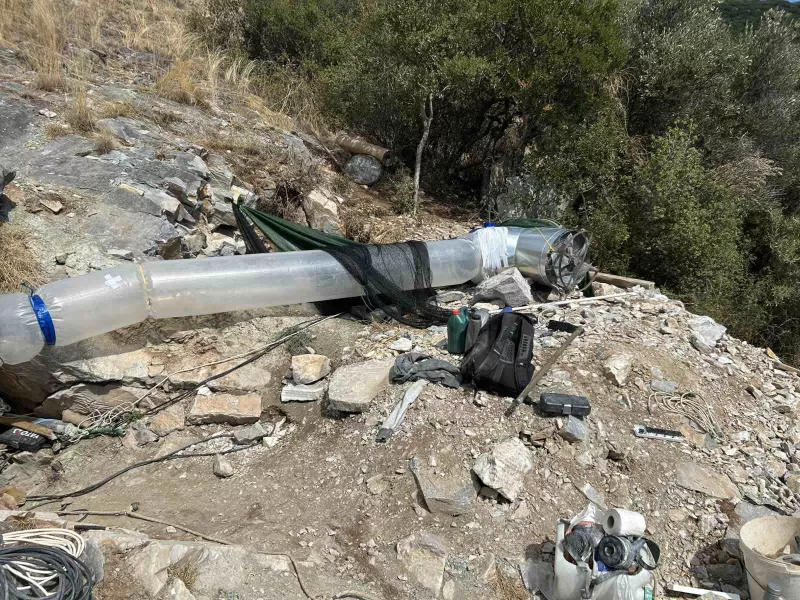 Σπηλιά - Λάρισα