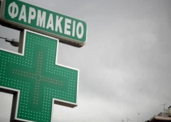 Ληστεία σε φαρμακείο στα Χανιά – O δράστης άρπαξε 1.500 ευρώ και ηρεμιστικά χάπια