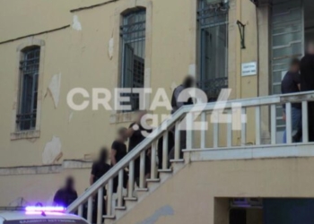 Μαφία στην Κρήτη: Δεσμεύονται τα περιουσιακά στοιχεία των πρωταγωνιστών