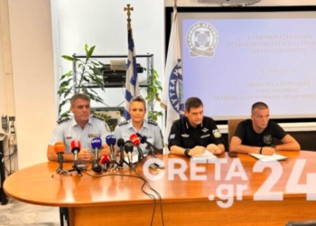 Μαφία της Κρήτης: «Μια από τις πιο σύνθετες επιχειρήσεις των τελευταίων ετών» – Οι επίσημες ανακοινώσεις από την ΕΛ.ΑΣ
