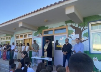 Με χαμόγελα και ευχές ο αγιασμός για την νέα σχολική χρονιά στα σχολεία του Δήμου Γόρτυνας