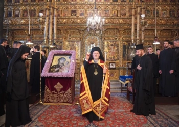 Με ιδιαίτερη λαμπρότητα εορτάστηκε στο Φανάρι η αρχή της Ινδίκτου