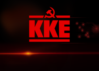 «Με το ΚΚΕ ανοίγουμε τον δρόμο για να νικήσει ο λαός!»: Συσκέψεις της ΤΕ Χανίων