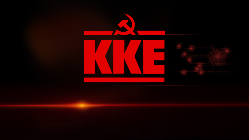«Με το ΚΚΕ ανοίγουμε τον δρόμο για να νικήσει ο λαός!»: Συσκέψεις της ΤΕ Χανίων