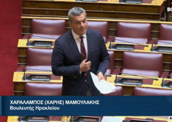 Μελέτη για μέσο σταθερής τροχιάς στην Κρήτη ζητάει ο Χάρης Μαμουλάκης