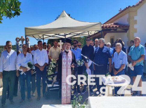 Μίκης Θεοδωράκης: Μνημόσυνο στη γενέτειρά του για τα τέσσερα χρόνια από το θάνατό του – Εικόνες