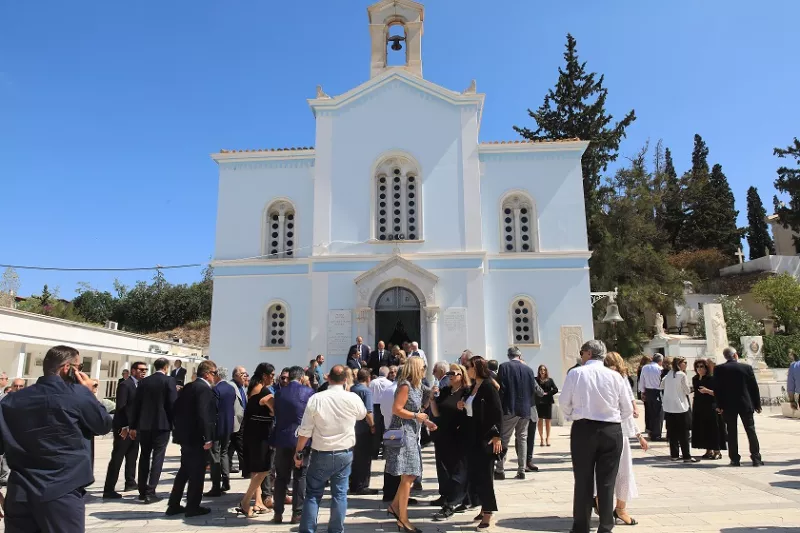 Μνημόσυνο Σαμαρά