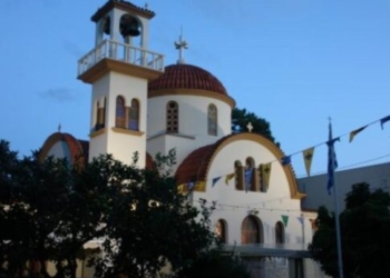 Νέα Αλάτσατα: Ενδιαφέρουσες δράσεις για όλη την οικογένεια από το Πνευματικό Νεανικό Κέντρο της Ενορίας Εισοδίων της Θεοτόκου