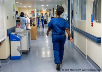 NHS: 4 στα 5 νοσοκομεία της Αγγλίας δεν πληρούν τα στάνταρ