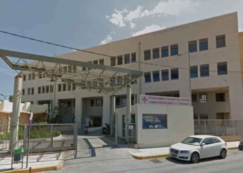 Νοσοκομείου Αγίου Νικολάου: Οι εργαζόμενοι ζητούν να προχωρήσουν άμεσα σε προσλήψεις προσωπικού