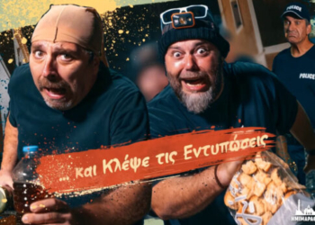 Ο Ημιμαραθώνιος Κρήτης επιστρέφει με ένα ξεκαρδιστικό βίντεο