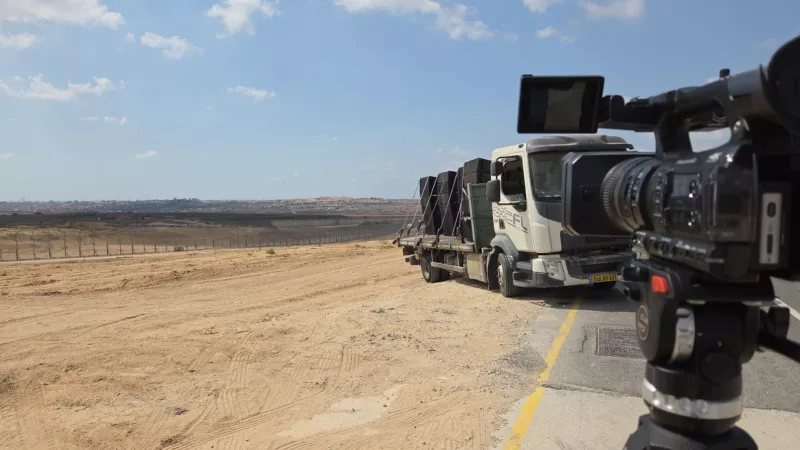 Ο Νετανιάχου έβαλε μεγάφωνα γύρω από τη Γάζα και χάκαρε κινητά Παλαιστινίων