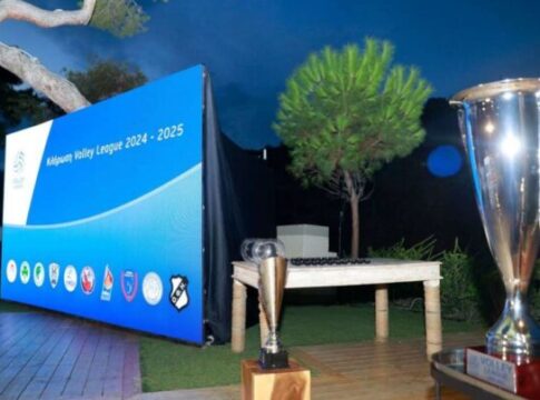 O ΟΦΗ στην κλήρωση του πρωταθλήματος της Volley League 2025-26