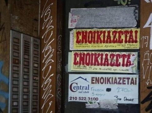 Ο Πρόεδρος των Ιδιοκτητών Ακινήτων μιλάει για την στεγαστική κρίση στο Ηράκλειο: “Λίγα σπίτια, μεγάλα ενοίκια”