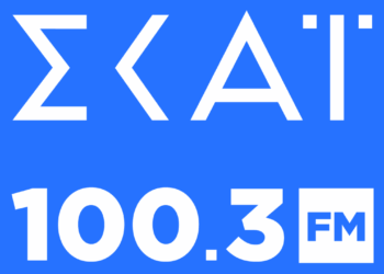 Ο ΣΚΑΪ 100.3 γίνεται φέτος ασυναγώνιστος
