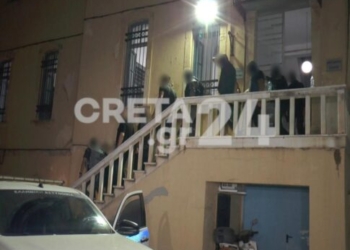 Οι κωδικές ονομασίες που χρησιμοποιούσαν τα μέλη της κρητικής μαφίας – Η «Κάλας» και ο «νάνος»