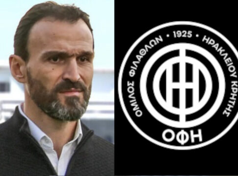 Οι τέσσερις και ο αχρείαστος Νταμπίζας