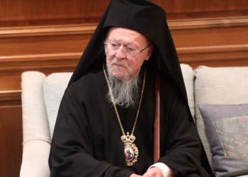 Οικουμενικός Πατριάρχης Βαρθολομαίος: Τιμήθηκε με το βραβείο Τέμπλετον