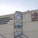 ΠαΓΝΗ: Αλλάζουν όψη τα ΤΕΠ και η Μονάδα Νεογνών – Πότε ξεκινούν οι εργασίες