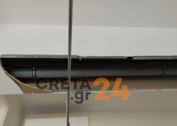 ΠΑΓΝΗ: Έπεσε τμήμα οροφής σε κλινική και καταπλάκωσε ασθενή!