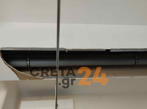 ΠΑΓΝΗ: Έπεσε τμήμα οροφής σε κλινική και καταπλάκωσε ασθενή!