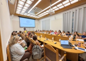 «Παιδική Προστασία -Συντονισμένο Δίκτυο παρεμβάσεων Προστασίας» – Διήμερο σεμινάριο με την στήριξη της Περιφέρειας Κρήτης