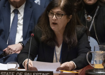 Παλαιστίνια ΥΠΕΞ: Η αναγνώριση παλαιστινιακού κράτους στέλνει μήνυμα στο Ισραήλ για «ψευδαισθήσεις κατοχής»