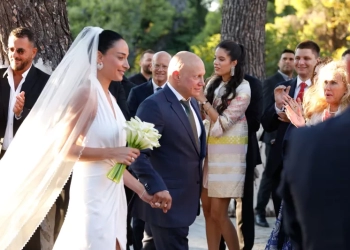 Παντρεύτηκαν Παύλος Βαρδινογιάννης και Κατερίνα Μπιρμπίλη Παπαδημητρίου