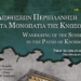 Παραστατική & Ψηφιακή Αφήγηση για την Κνωσό για μαθητές Δημοτικού από το Δήμο Ηρακλείου