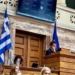 Παρέμβαση Βολουδάκη στην Επιτροπή της Βουλής για το Σχέδιο Νόμου περί επιστροφών