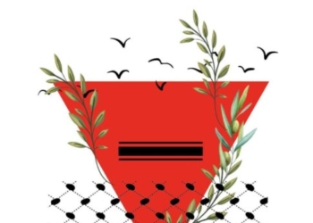 Πορεία στο Ηράκλειο για την εκκένωση της Γάζας