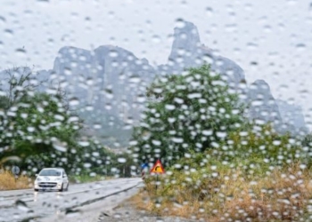 Πού θα είναι βροχερός σήμερα ο καιρός – Η πρόβλεψη για Κρήτη