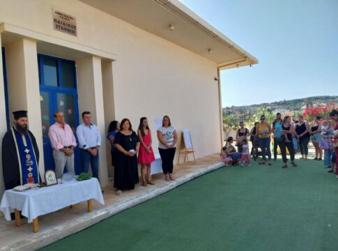 Πραγματοποιήθηκε ο καθιερωμένος Αγιασμός στον Παιδικό Σταθμό Κολυμβαρίου με έδρα τα Καμισιανά του Δήμου Πλατανιά