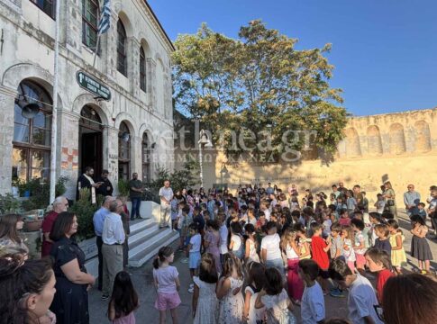 Πρώτο κουδούνι στα σχολεία του Ρεθύμνου