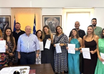 Πρωτοβάθμια Εκπαίδευση Ηρακλείου: Ολοκληρώθηκαν οι ορκωμοσίες των νεοδιόριστων