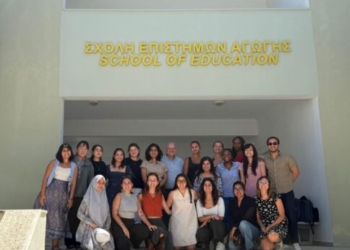 «Ψυχική Ανθεκτικότητα»: Το μεταπτυχιακό στο Πανεπιστήμιο Κρήτης που ενώνει φοιτητές από πέντε ηπείρους!