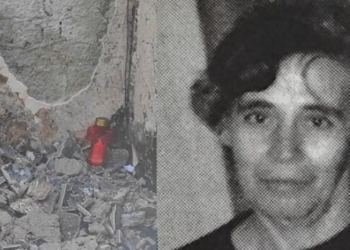 Πυρκαγιά σε σπίτι στα Χανιά: Το απόγευμα το τελευταίο αντίο στην 78χρονη