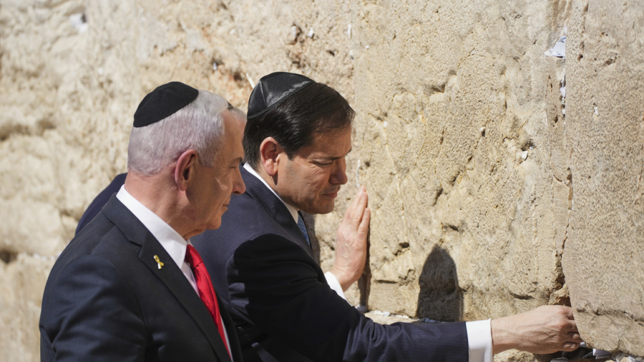 Ρούμπιο και Νετανιάχου στο Τείχος των Δακρύων: «Επί τάπητος» η προσάρτηση της Δυτικής Όχθης